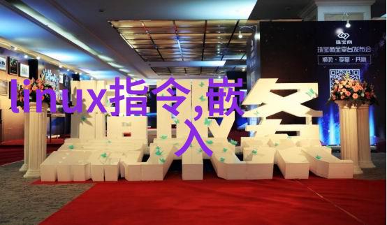 TY-BSY1型元素分析仪