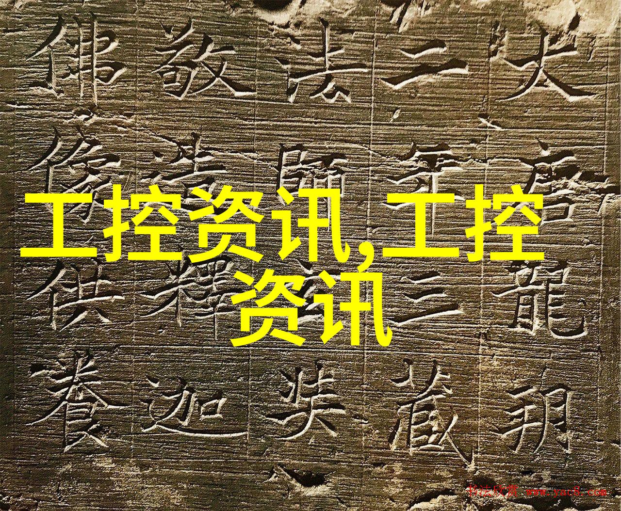 WXG-4L 目视旋光仪LED灯
