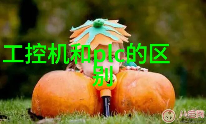 TN-3000 全自动型化学发光定氮仪总氮测定 氮含量分析仪