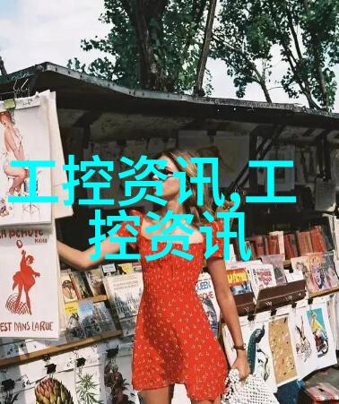 AI 机器视觉出圈之路技术驱动与行业深耕