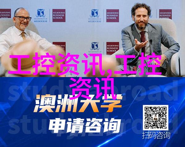 2025河南国际政法智能化建设技术装成果备展