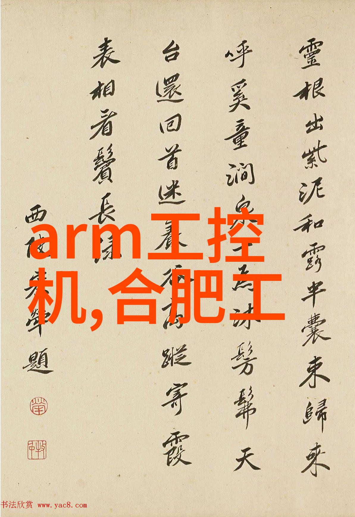 干湿分离机厂家 养猪场固液分离机 多种范围使用