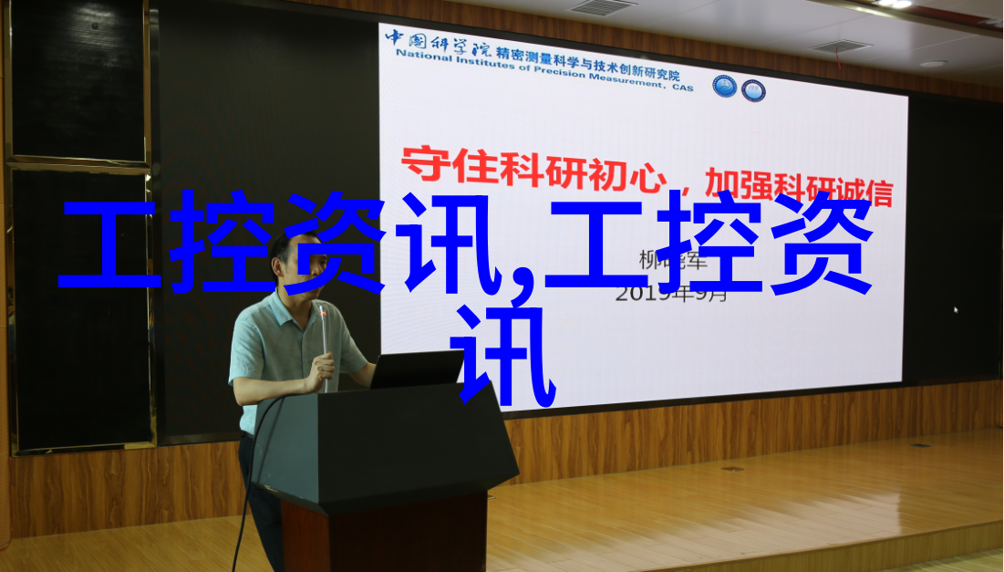 Raythink燧石技术双光测温卡片热像仪发布狭小空间近距离温度可视化神器