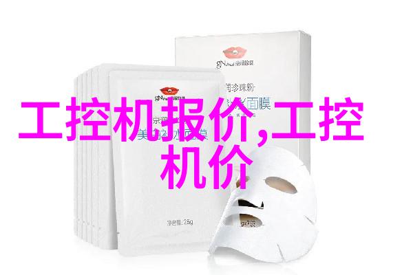 沉流式滤筒除尘器