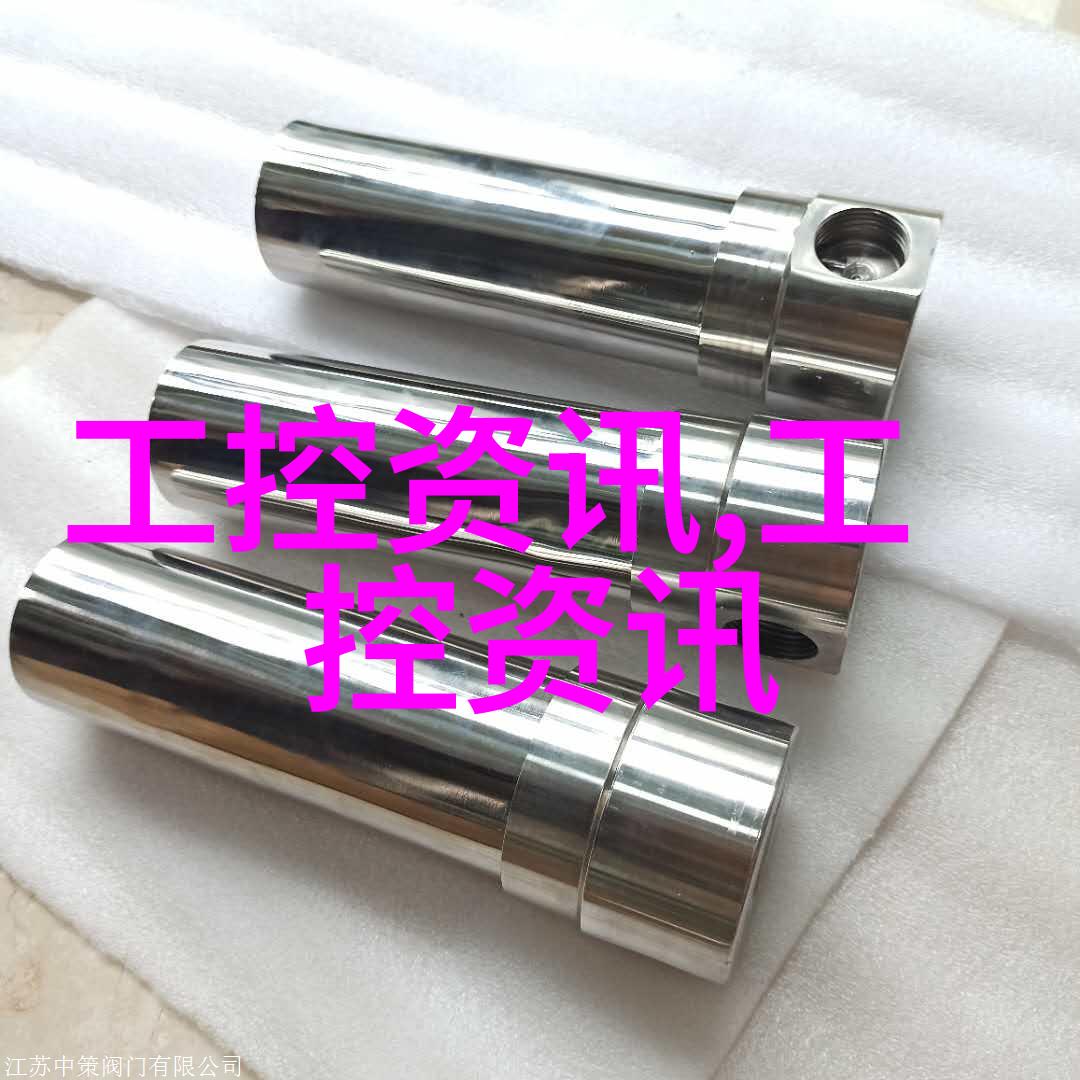 悦丰火焰光度计FP6410 可见分光光度计
