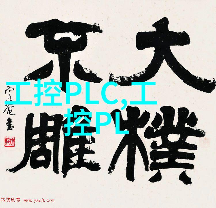 上海万泰电子吊秤-万泰电子吊秤-万泰电子吊磅-万泰行车电子秤
