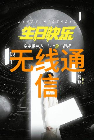 方斗螺旋提升机GTS-TLM型 纸箱上料机