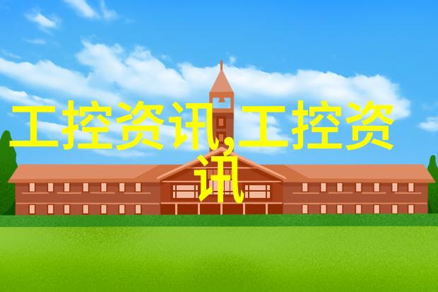 进口DIFAD直通单向阀