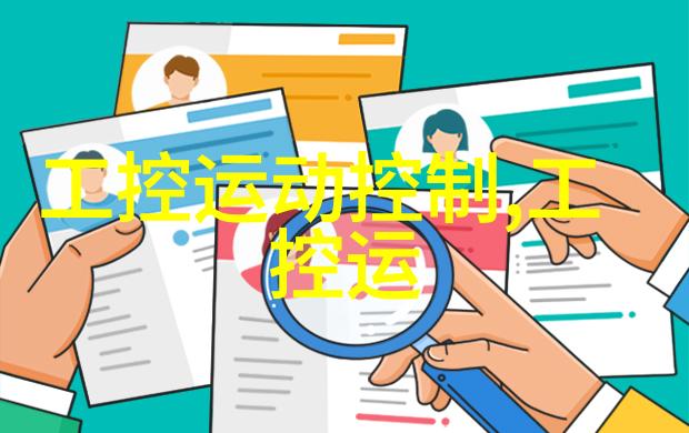 亚津分析天平万分位天平实验室国产电子天平