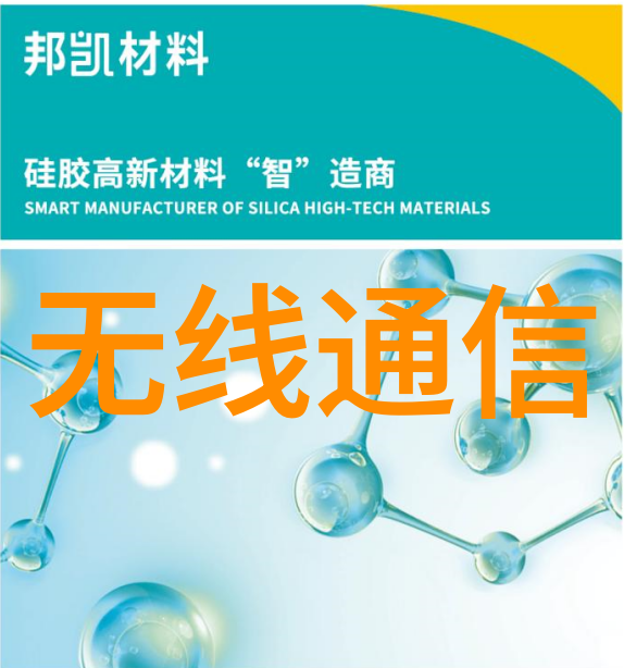 TH500斗式提升机