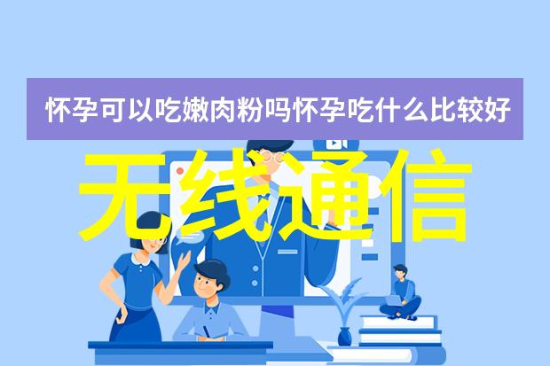 便携式煤堆测温仪 便携式煤堆测温仪