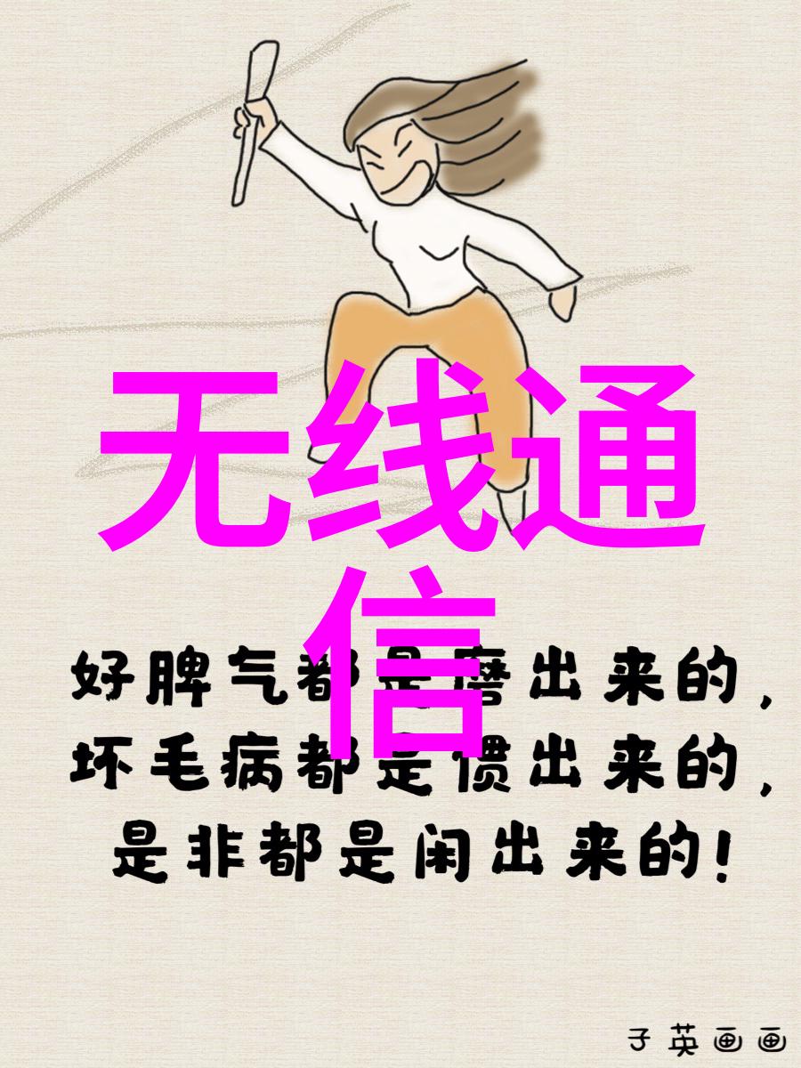 燃油气卧式热水锅炉