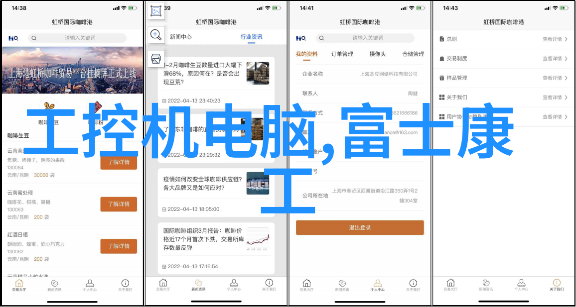 桂林干湿分离机生产厂家 猪粪干湿分离机 操作简单 方便使用