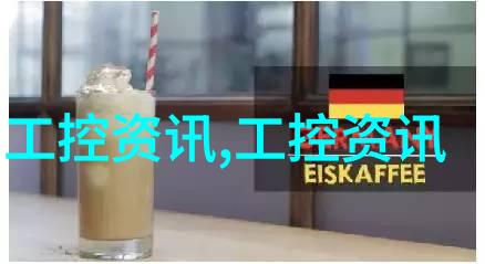 WSF-2B 便携式分光测色仪