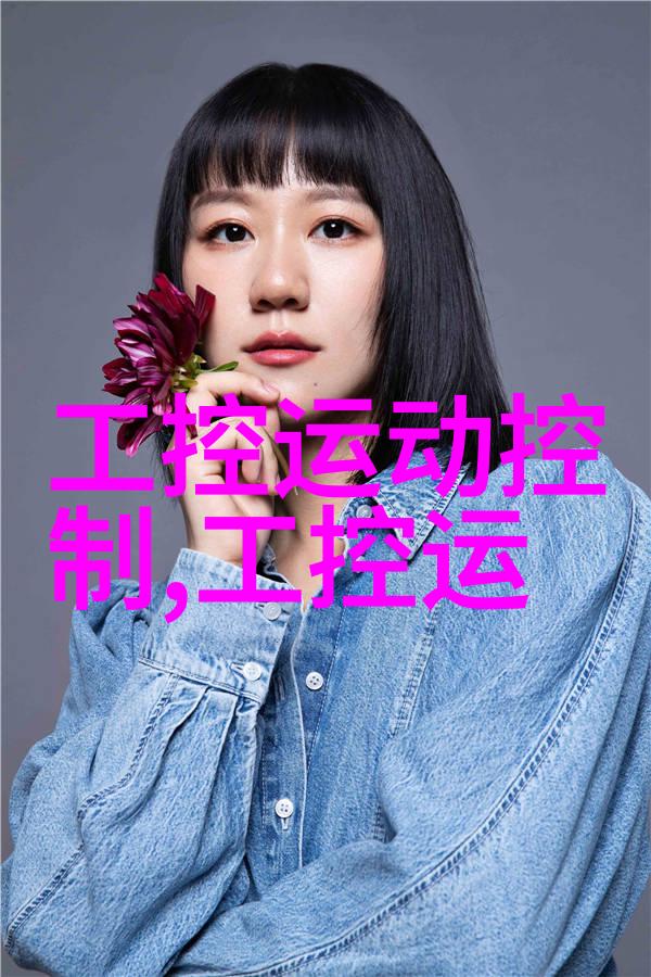 卫生级管道卡箍 卡箍快速接头
