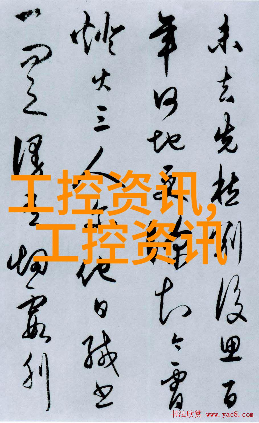 WSF-1B 便携式分光测色仪