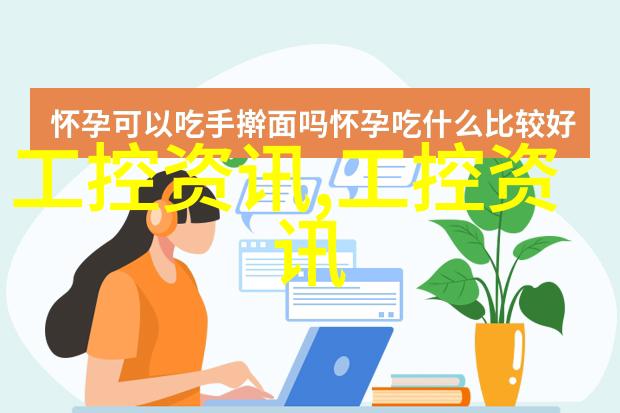 仪器聚焦丨热点重点大盘点 仪器行业本周要点速递2025年第3期
