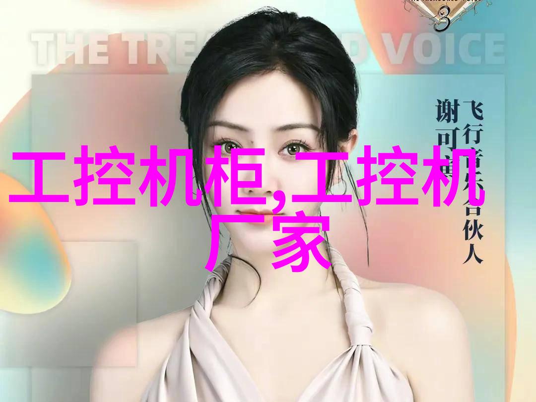 山梨糖醇高效沸腾干燥机