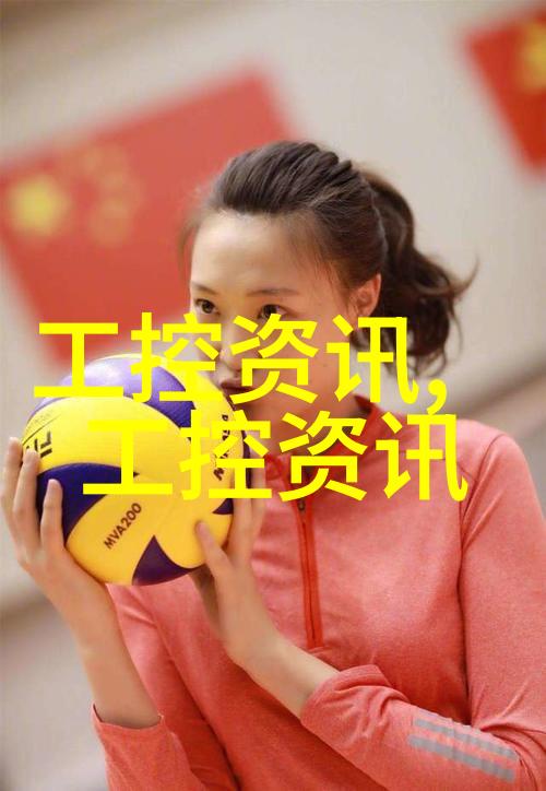 欧姆龙NEV应用183整车系列06 涂胶省人化自动涂胶的同时不影响人工布线