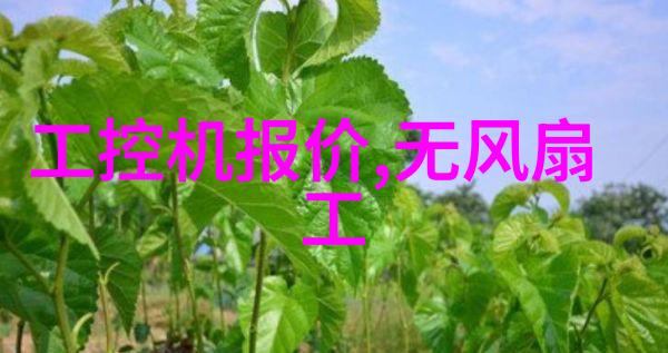 无菌薄膜蒸发器低温浓缩仪