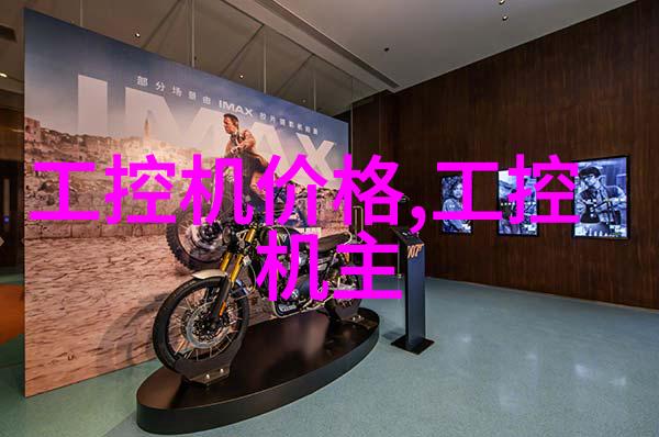 异VC钠振动流化床干燥机