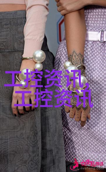 磐鑫自动化 PPX-DSCO系列上下同轴对位光源