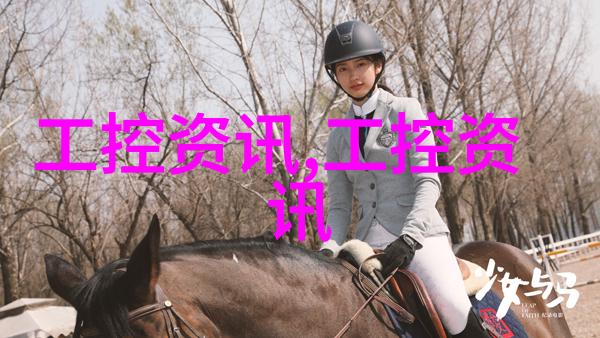 总投资2324万元湖北省计划购置拉曼光谱仪等3190台执法装备