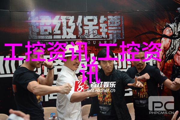 微型柔性水凝胶锂离子电池 为生物医学领域带去新可能