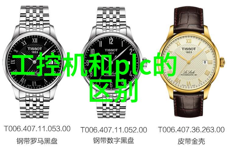 DN150电动对夹式蝶阀 D973H电动硬密封蝶阀