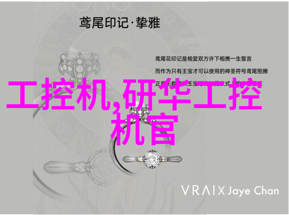 硫酸铁流化床制粒干燥机