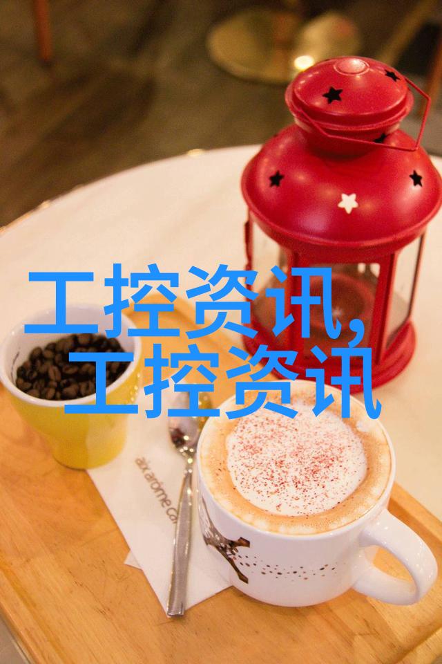 车载网络中gPTP交换机的应用方案