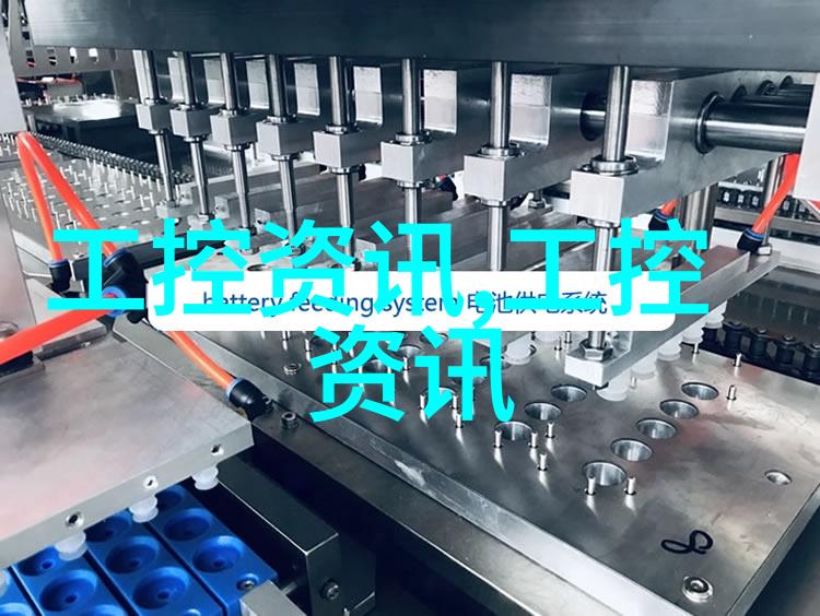 北京六一DYCZ-24DN型迷你双垂直电泳仪(小号)