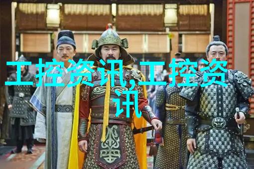 2025上海国际能源颗粒材料及设备展览会