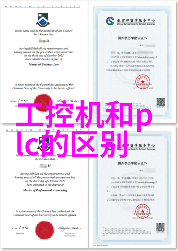 RKTN-2000 型化学发光定氮仪总氮测定仪氮含量测定仪