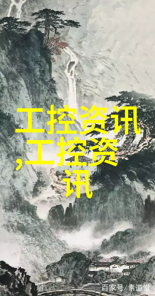 智慧水务平台大数据平台数字孪生可视化软件科技助力水务管理数字化转型