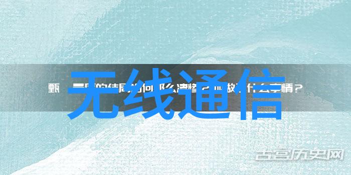 夹层锅3