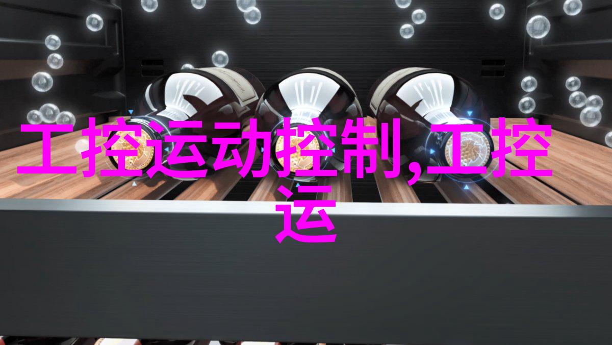 斯派沙克SG253观视镜哪家好 进口观视镜