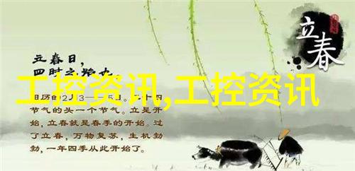 TU-1810plus紫外可见分光光度计波长范围190-1100nm 温控紫外分光光度计
