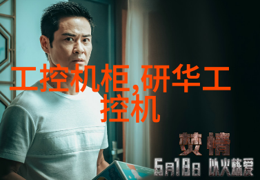 硫酸盐振动流化床干燥机