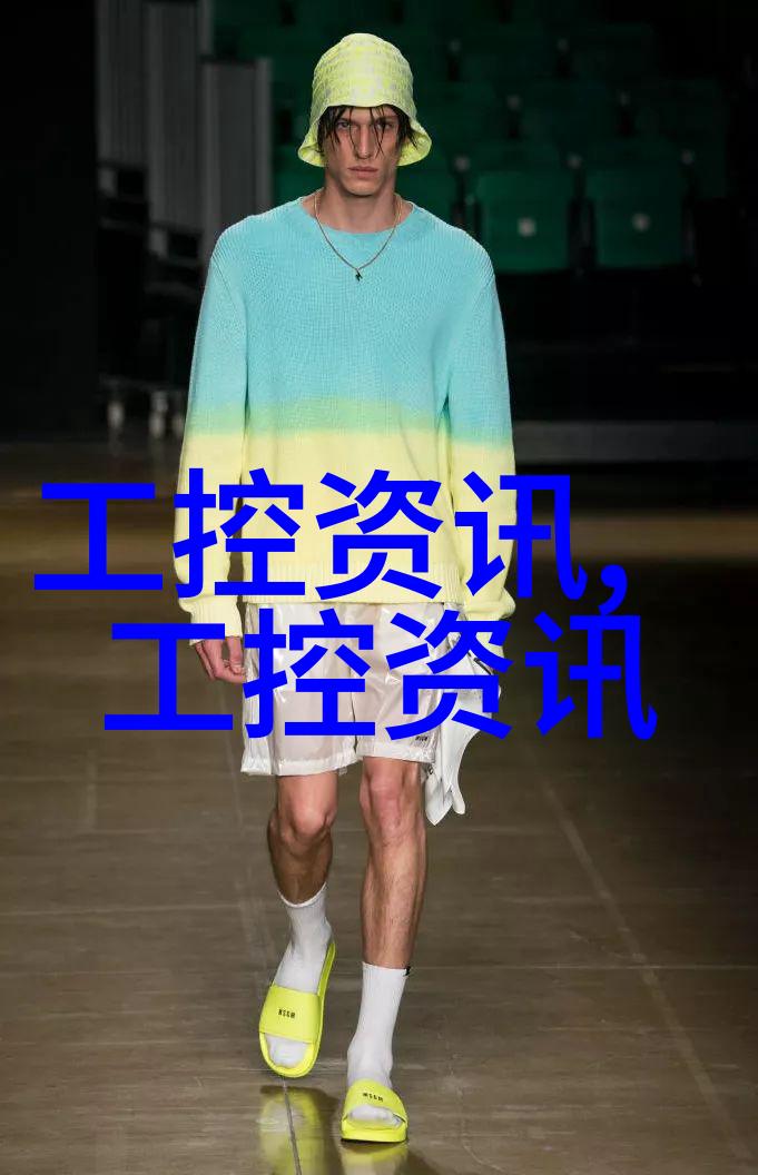 关税博弈激发创新升级思谋工业智能体全链自研 打破高端传感器国际垄断
