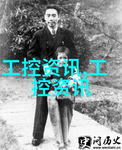 WZB 系列便携式数显折光仪