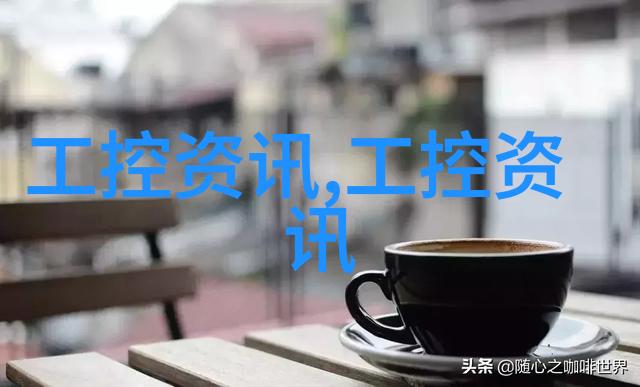 2024年度华强电子网优质供应商电子元器件行业优秀国产品牌评选获奖榜单重磅公布