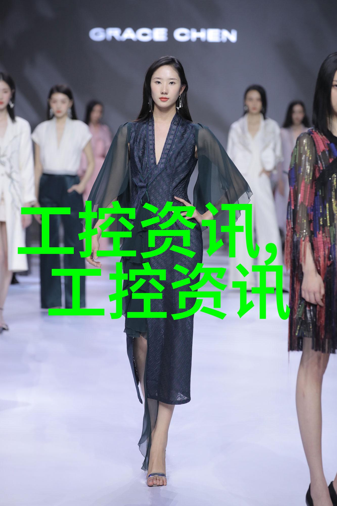 新质聚能 融合创变 正泰智能电气产业生态群 2025中国区新春营销大会召开