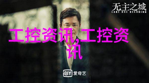 气体流量标准检定装置 气体流量校准装置厂家 气体容积式流量计校准装置