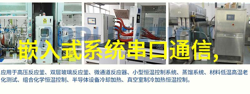 HI84500 HI84500 全自动游离总二氧化硫滴定仪葡萄酒行业