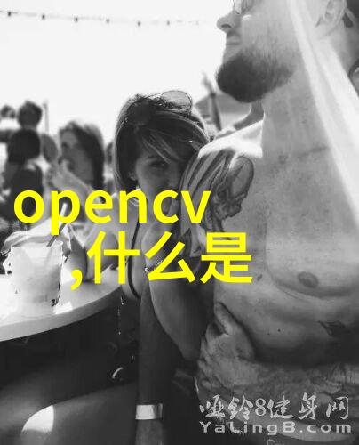JKXZ-B系列铝锭恒温消煮炉