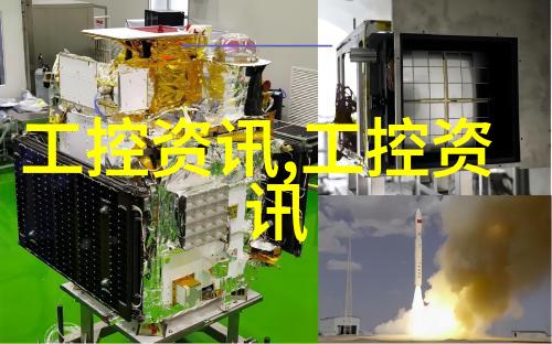 ADI赋能工业数智化感知聚焦方案能力重塑工业数据价值