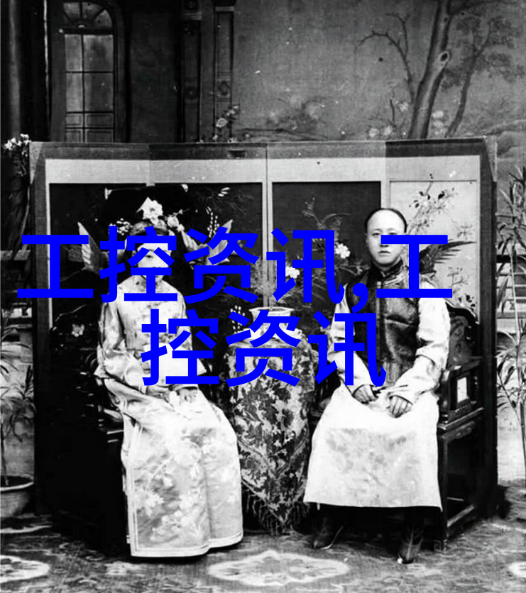 721 可见分光光度计