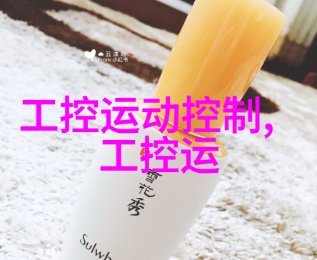 组合式转轮除湿空调机组 转轮标准