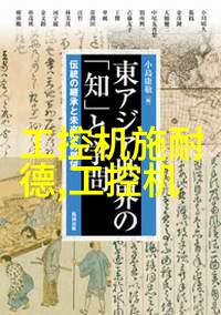 吉安干湿分离机生产厂家 鸡粪干湿分离机 操作简单 方便使用